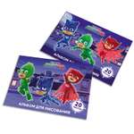 Альбом для рисования Росмэн PJ Masks А4 20л в ассортименте