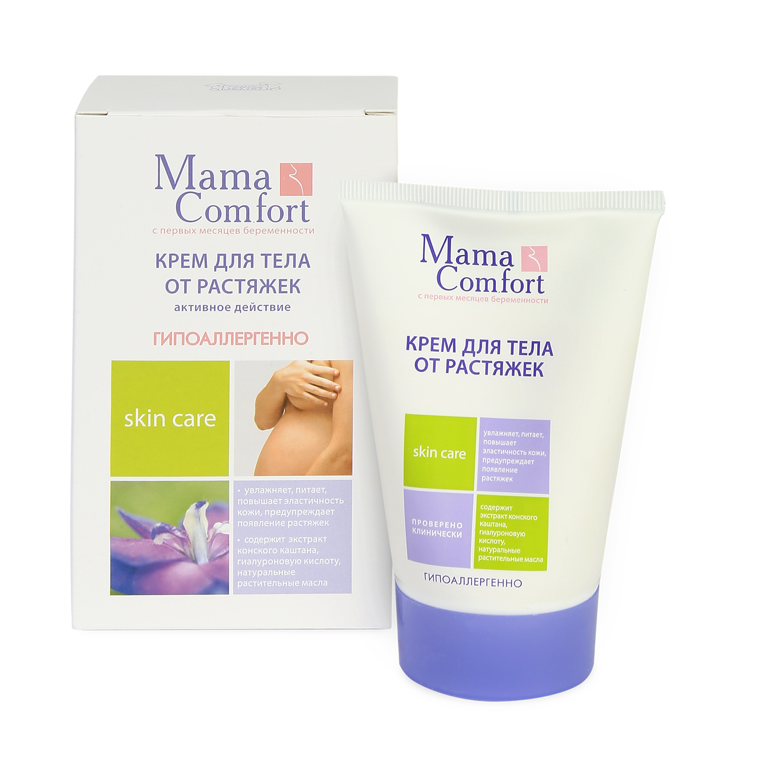 Крем для тела MAMA COMFORT 100мл 0220-1 - фото 4