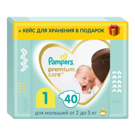 Подгузники Pampers Premium Care 1 2-5кг 20+20шт +Коробочка для хранения 81777162