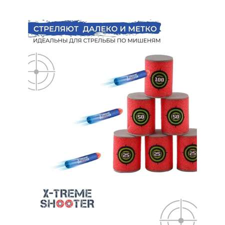Патроны мягкие X-Treme Shooter баллистические пули пульки стрелы для бластера Nerf пистолета Нерф 50 шт