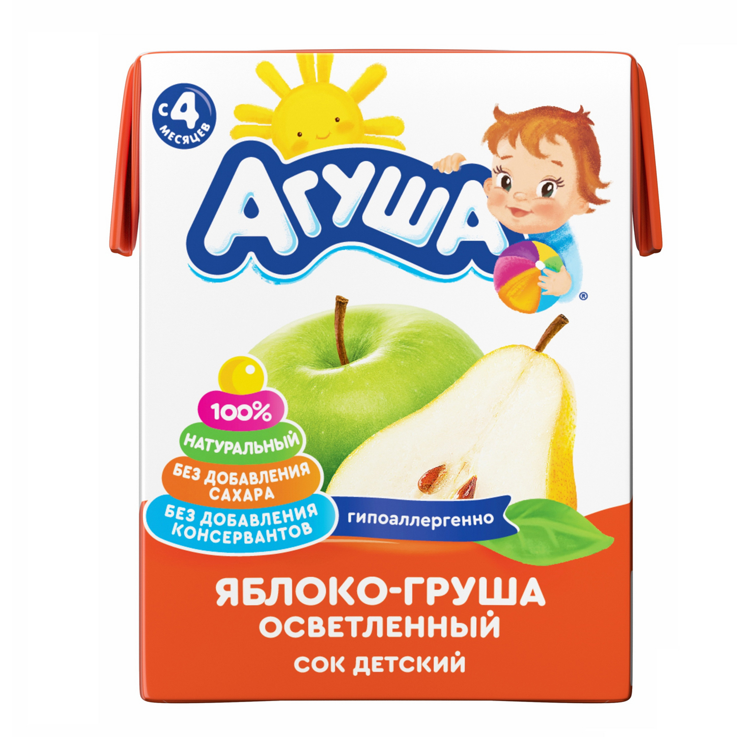 Яблочное пюре Агуша 4+, 9 банок 200гр СРОЧНО! - купить в Пензе, цена 200 руб., п