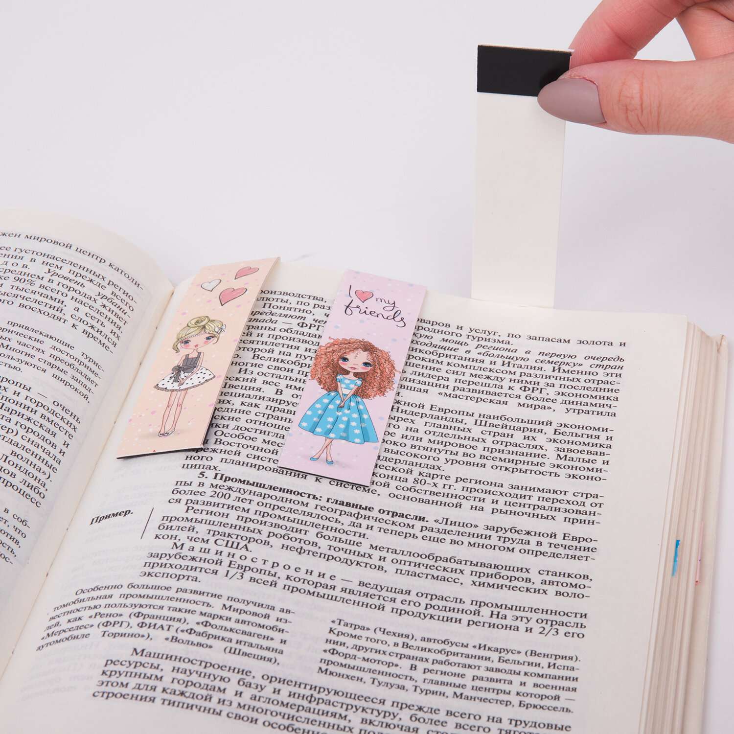 Закладки магнитные Юнландия для книг учебников и тетрадей 6 штук Fashion Girls - фото 7