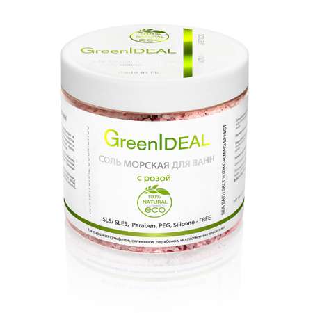 Соль для ванн GreenIDEAL морская с розой 06006