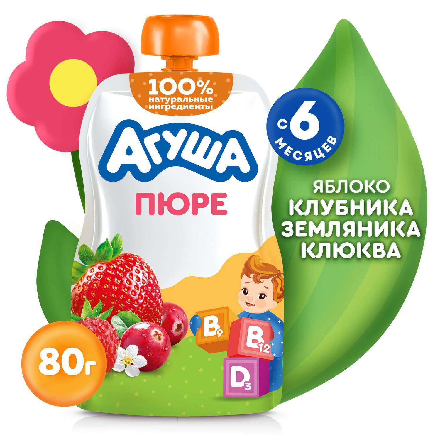 Пюре Агуша Укрепляй-ка яблоко-клубника-земляника-клюква 80г с 6месяцев - фото 1