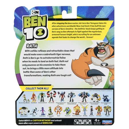 Фигурка Ben10 Рэт 76130