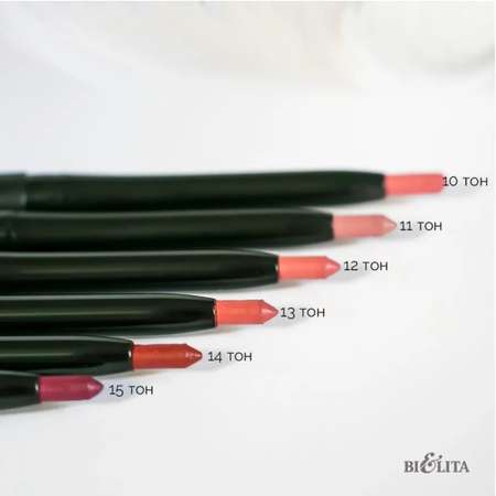 Карандаш для губ БЕЛИТА lab colour Perfect Lipliner Long Lasting 12h механический тон 11 лилово-пудровый