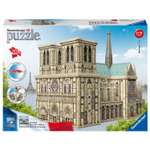 Пазл 3D Ravensburger Нотр Дам 216элементов 12523