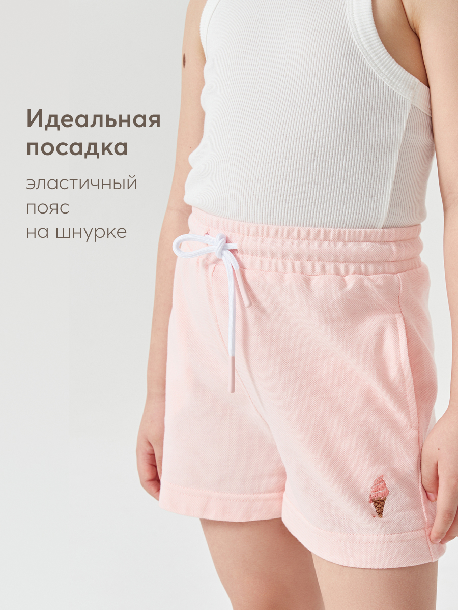 Шорты HAPPY BABY 88200_pink - фото 5