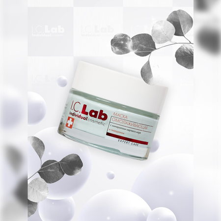 Маска для лица I.C.Lab Individual cosmetic с минералами мертвого моря 50 мл