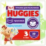 Подгузники-трусики для мальчиков Huggies 3 7-11кг 19шт