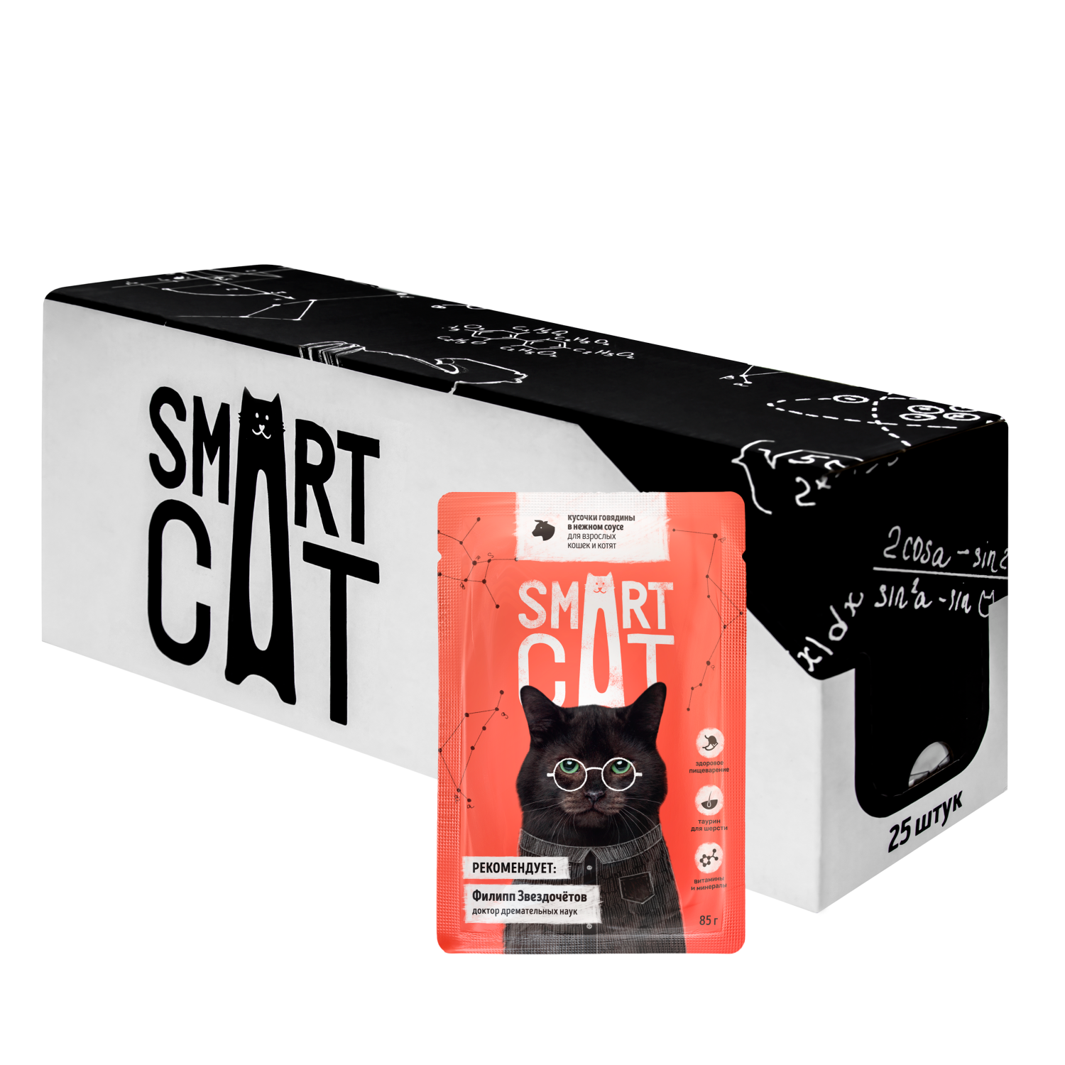 Корм для кошек и котят Smart Cat 85г кусочки говядины в нежном соусе - фото 2
