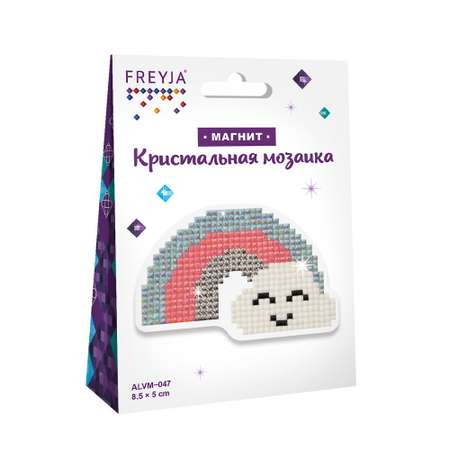 Кристальная мозаика Фрея ALVM-047 магнит Радуга 8.5 х 5.5 см