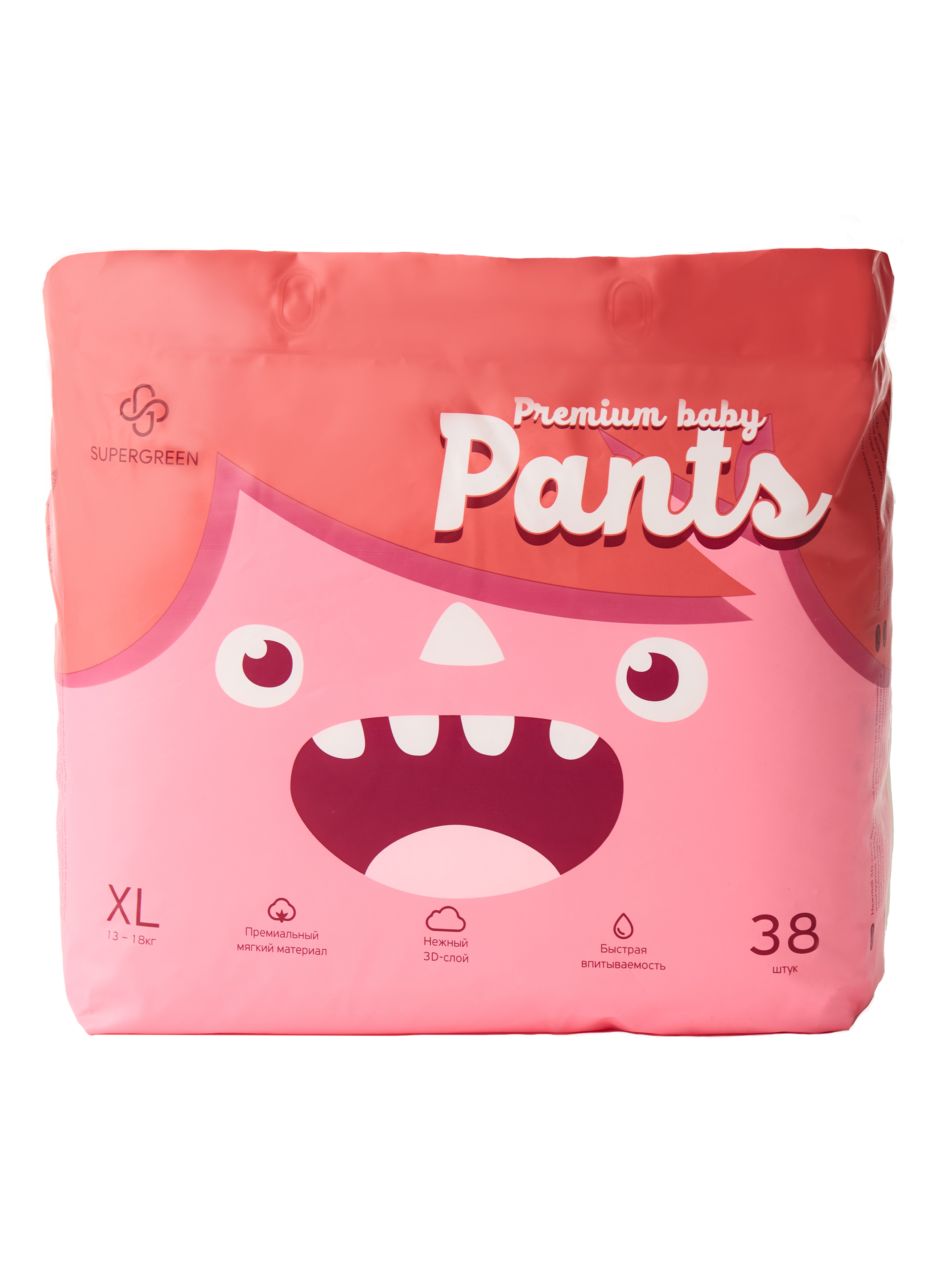 Трусики-подгузники SUPERGREEN Premium baby Pants ХL размер 2 упаковки по 38 шт 13-18 кг ультрамягкие - фото 6