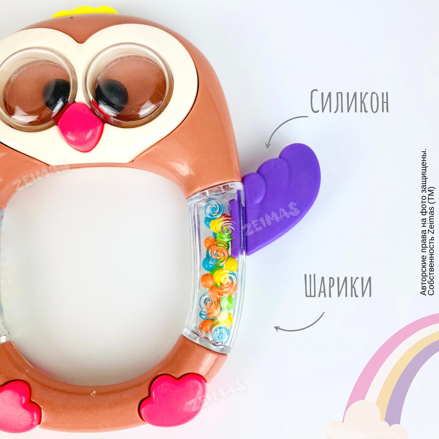 Погремушка-прорезыватель Zeimas Пингвин развивающая тактильная игрушка - фото 2