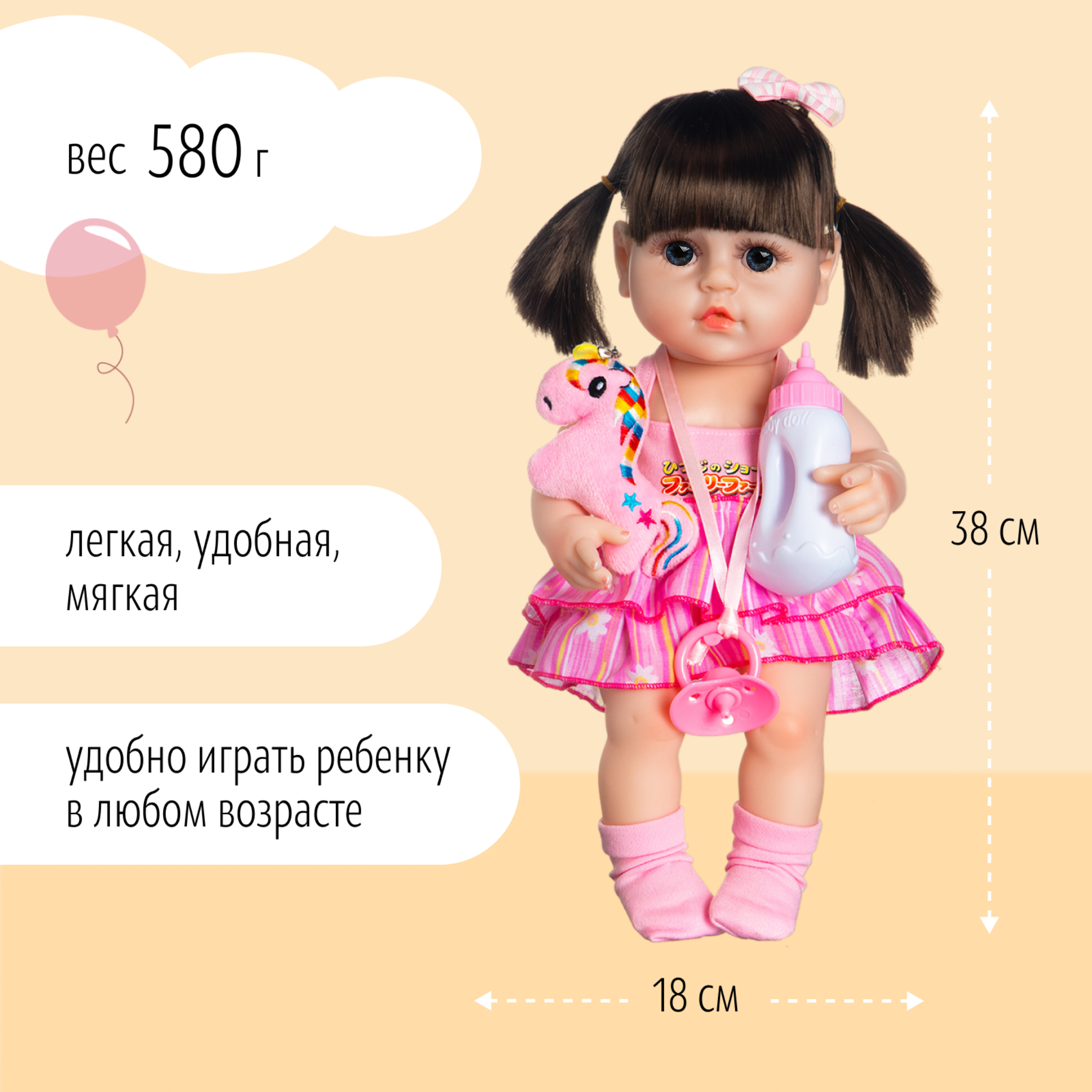 Кукла Реборн QA BABY девочка Паола силиконовая 8 см 7701 - фото 6