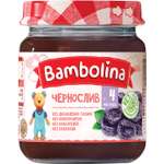 Пюре Bambolina из чернослива 100г с 6месяцев