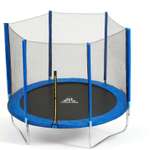 Батут DFC Trampoline Fitness 12ft