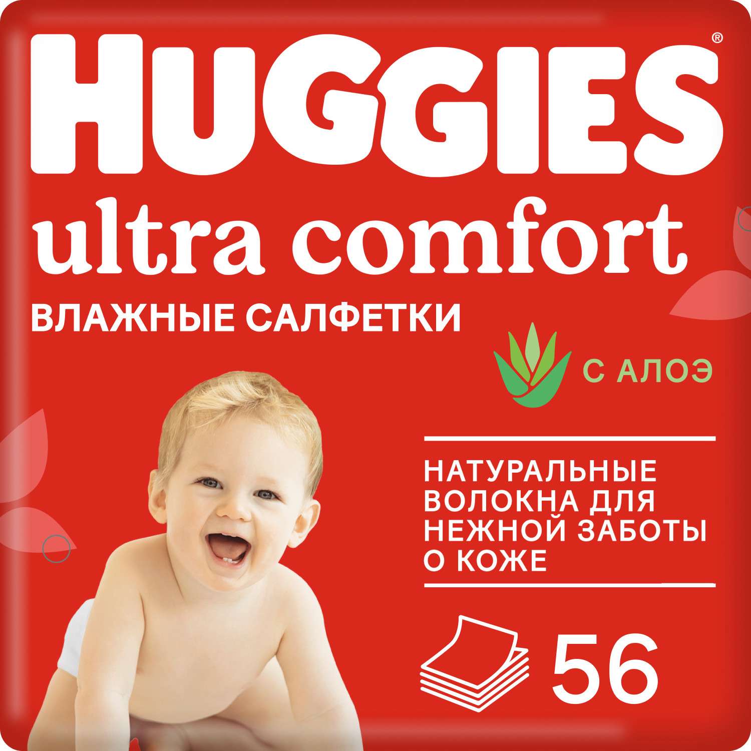 Салфетки влажные Huggies Ultra Comfort 56шт - фото 1