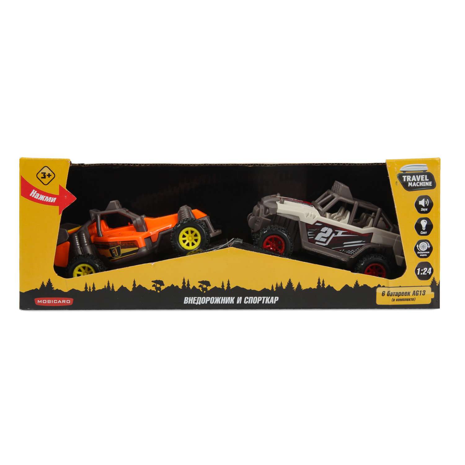 Набор Mobicaro Внедорожник 1:24 2шт 666-18PB 666-18PB - фото 7