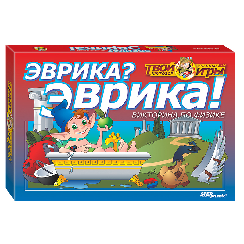 Викторина Step Puzzle Эврика? Эврика! - фото 1