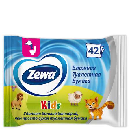 Туалетная бумага Zewa Kids влажная 42шт 6787