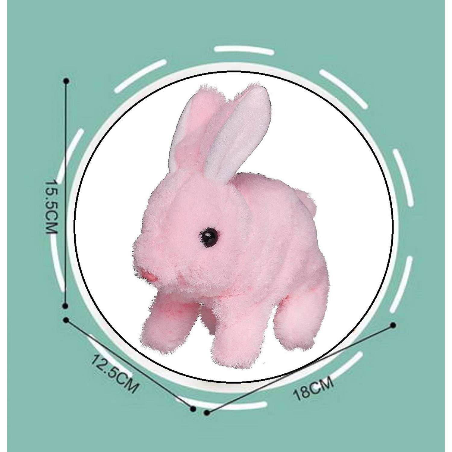 Мягкая игрушка ABTOYS Счастливые друзья кролик розовый движение звук - фото 4