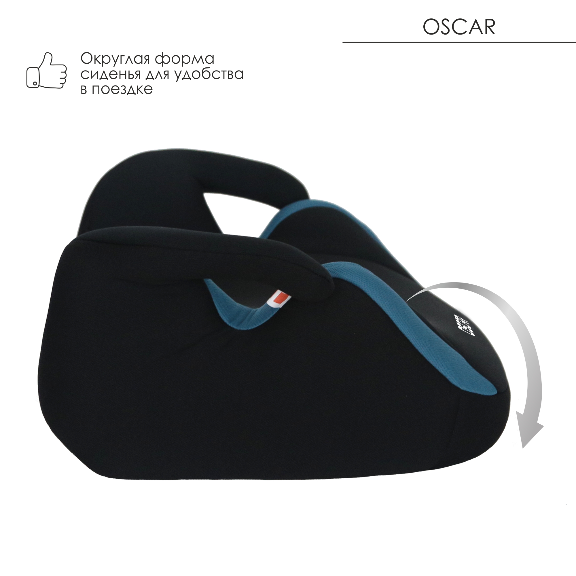 Автокресло Babyton Oscar Dark Turquoise - фото 5