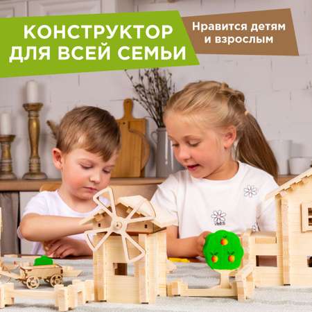 Конструктор ЛЕСОВИЧОК Солнечная ферма №4 340 деталей