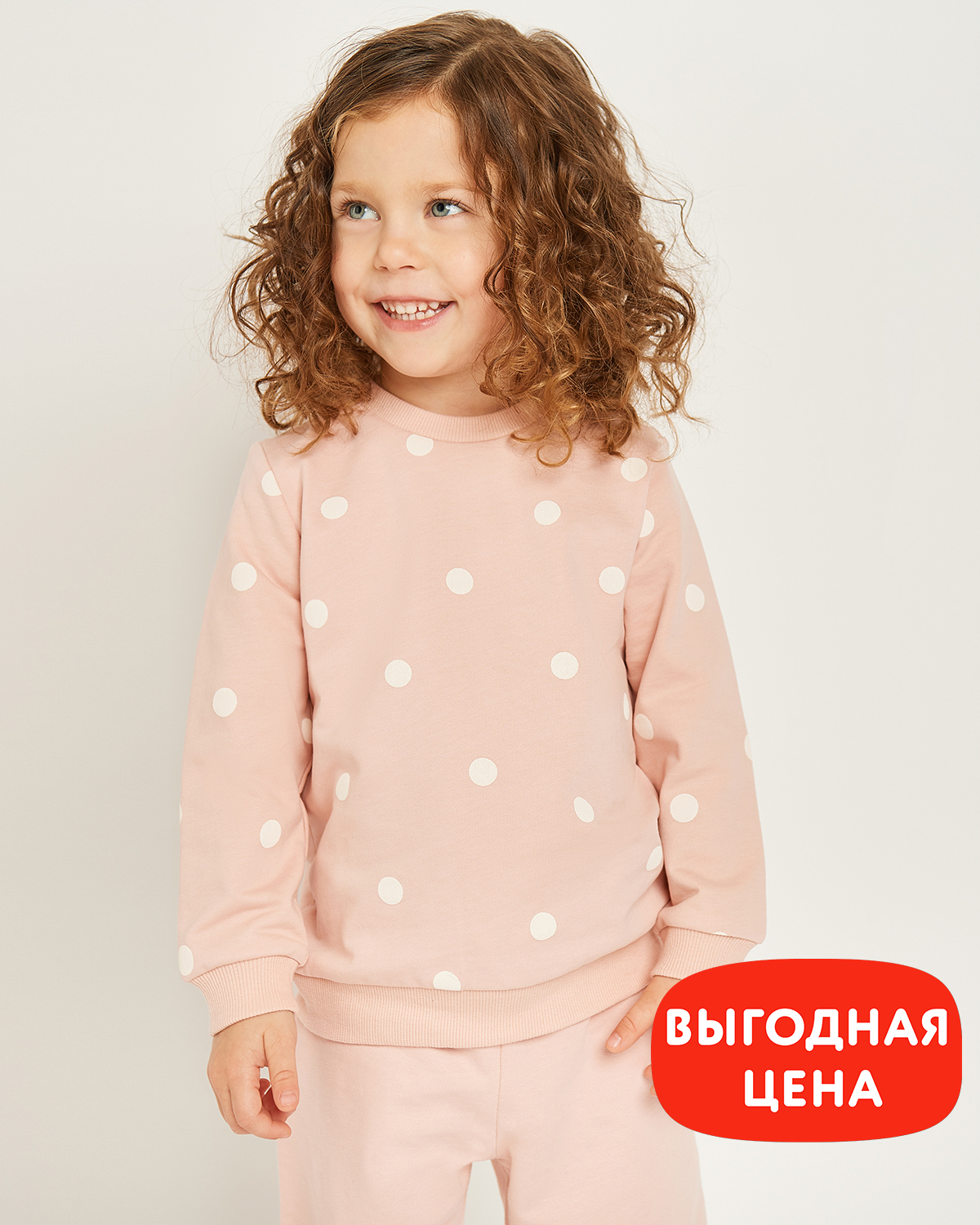 Свитшот Baby Go S23BG1-B00006ig-JJ - фото 1