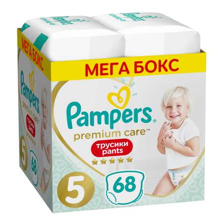 Подгузники-трусики Pampers Prem Care 5 12-17кг 68шт