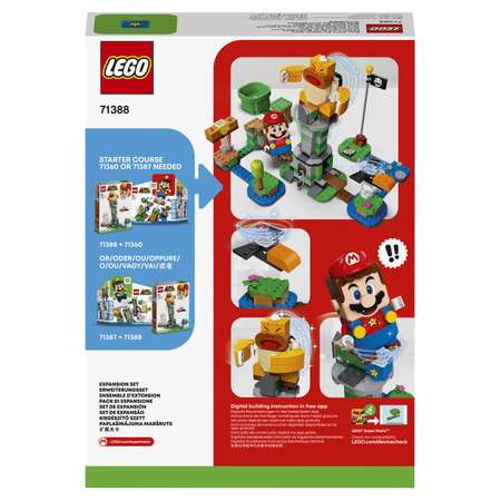 Конструктор LEGO Super Mario Падающая башня босса братца-сумо 71388