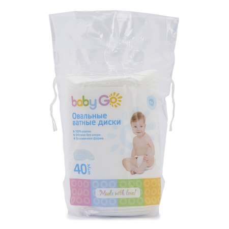 Диски ватные BabyGo овал 40шт 7887