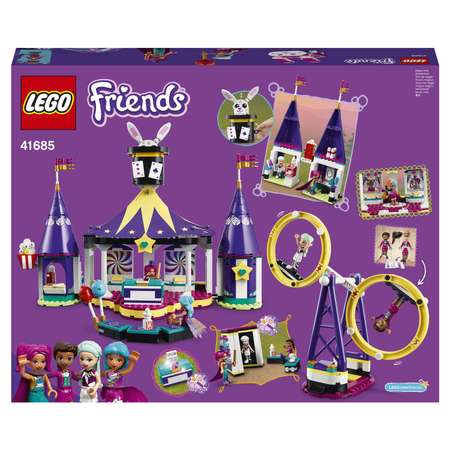 Конструктор LEGO Friends Американские горки на Волшебной ярмарке 41685