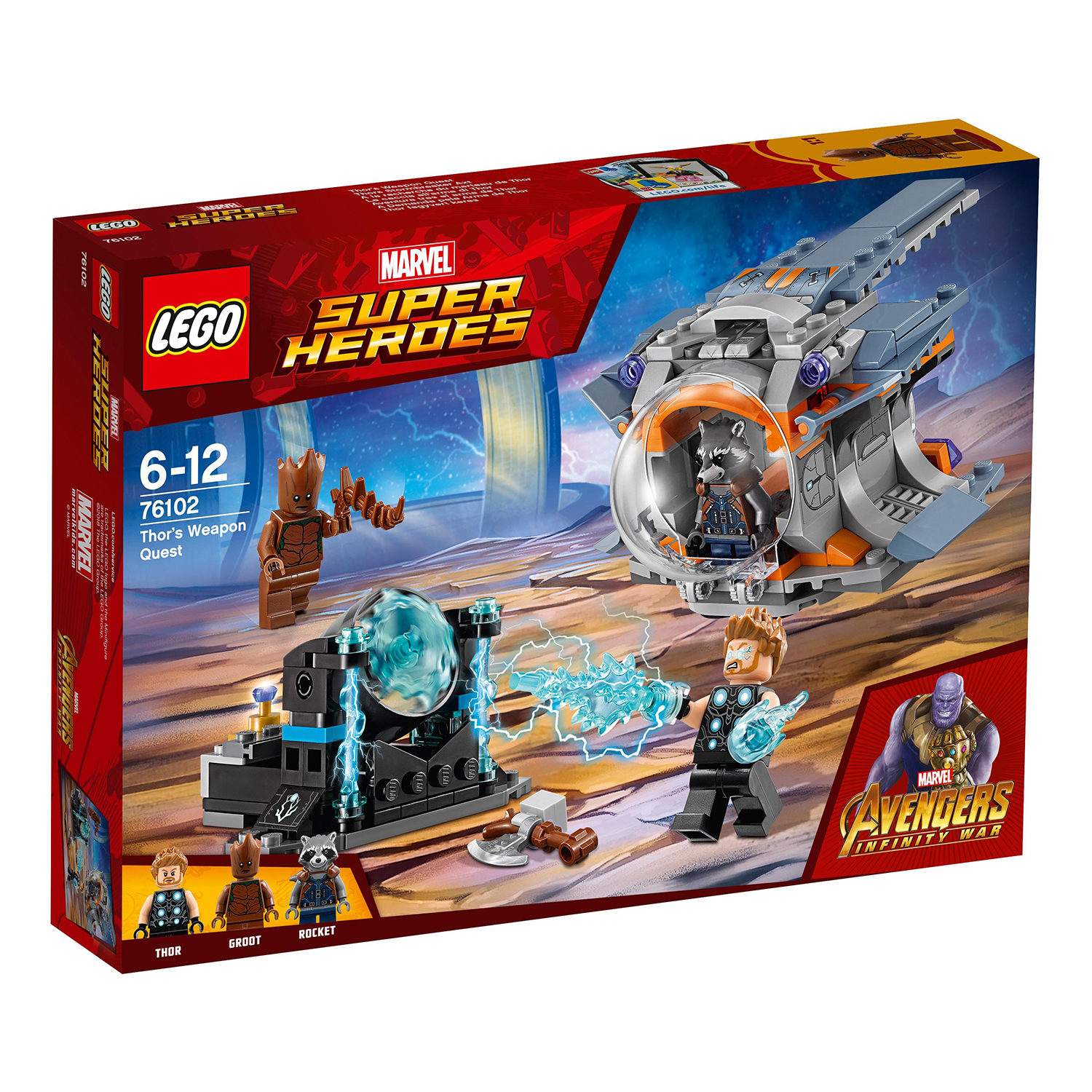 Конструктор LEGO Super Heroes В поисках оружия Тора 76102 купить по цене  1999 ₽ в интернет-магазине Детский мир