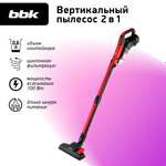 Вертикальный пылесос BBK BV2514 красный/черный проводной мощность всасывания 100 Вт