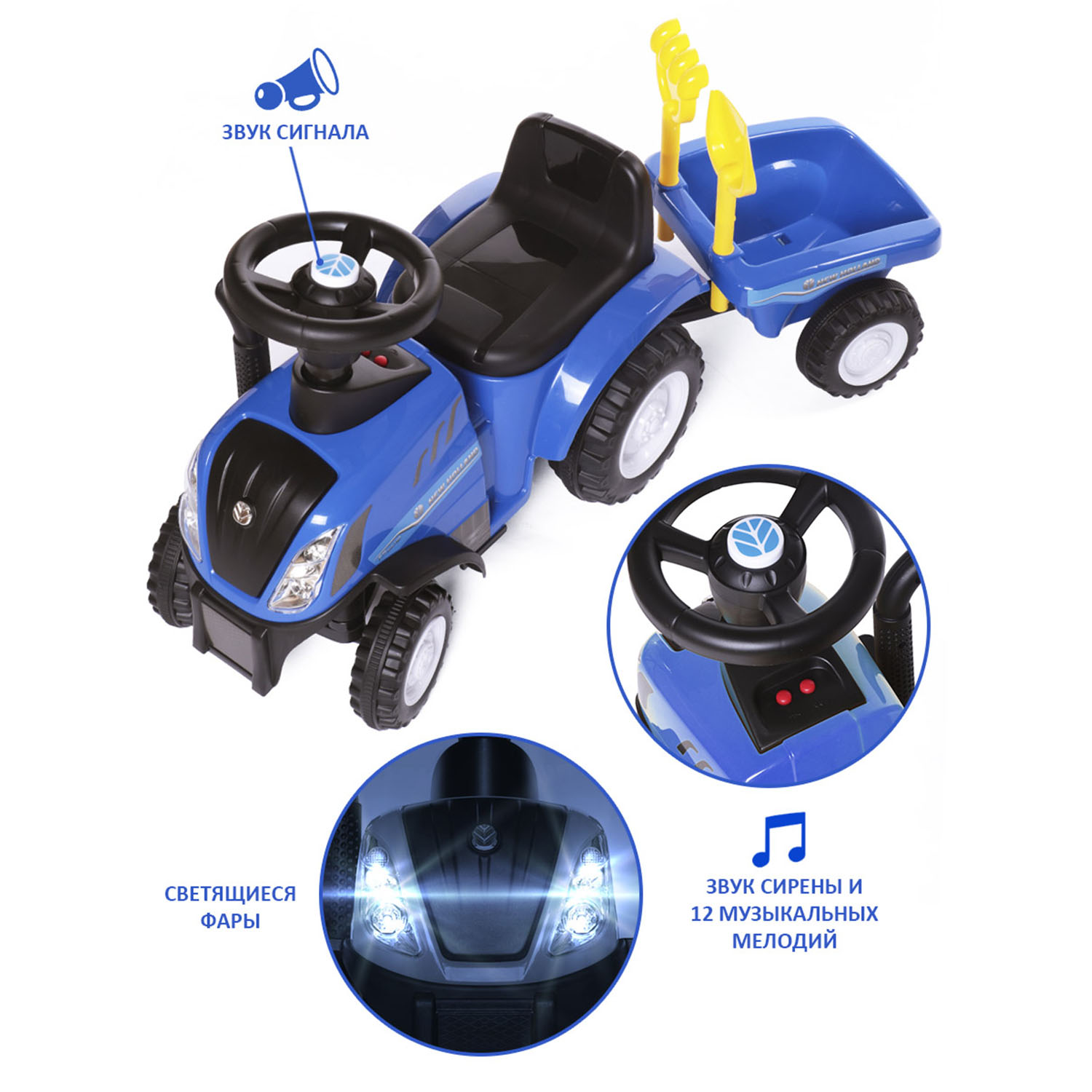 Каталка BabyCare Holland Tractor синий - фото 4