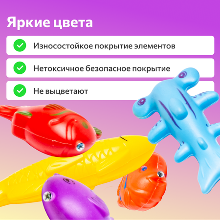 Рыбалка магнитная с бассейном FULLBUY желтая