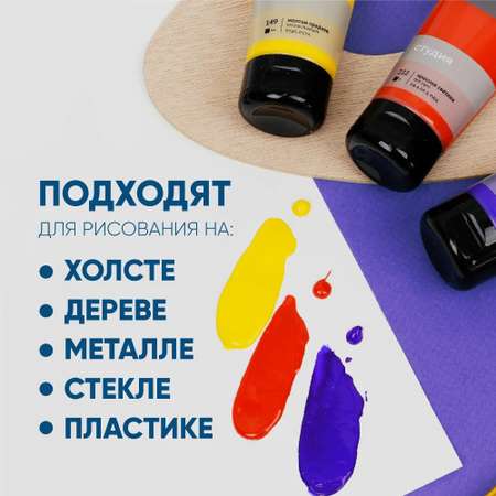 Краски акриловые Gamma_ 12 цв.