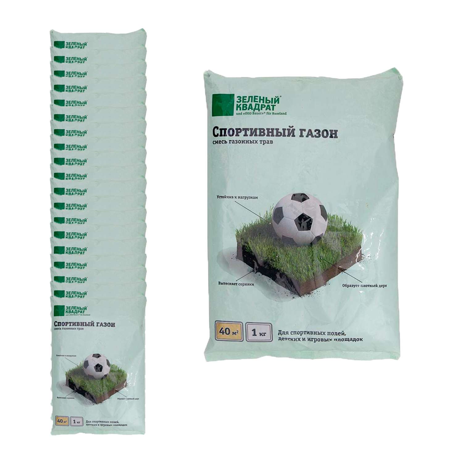 Семена трав Зеленый Квадрат для газона Спортивный 20х1 кг - фото 1