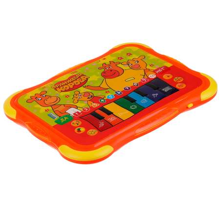 Игрушка УМка планшет