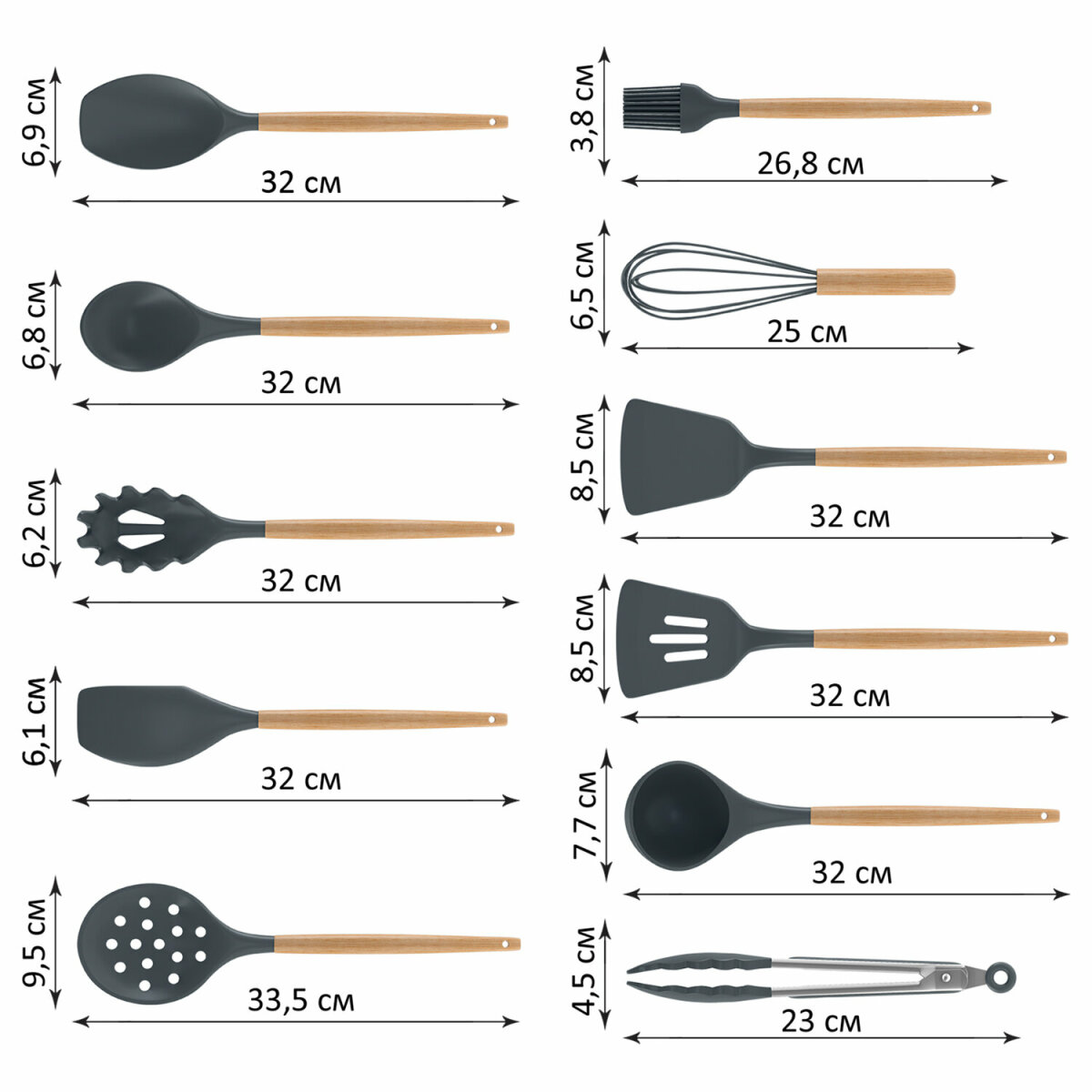 Набор кухонных принадлежностей DASWERK силиконовые с деревянными ручками 12 в 1 - фото 12