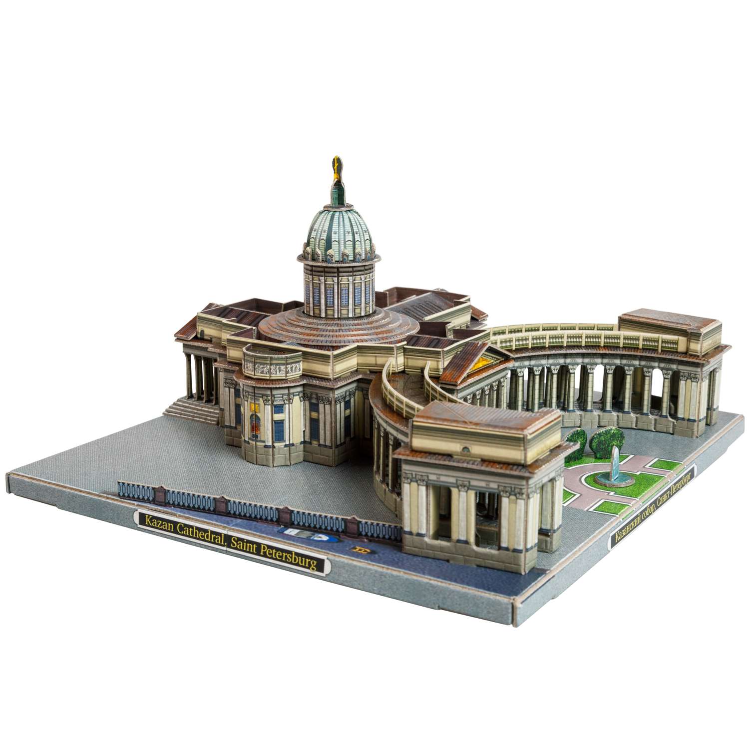 Сборная модель Умная бумага Города в миниатюре Казанский собор 597 597 - фото 2