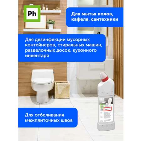 Гель для чистки унитаза Ph Санихлор 1 литр