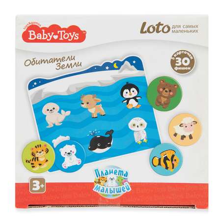 Игра Десятое королевство Baby Toys Лото Обитатели земли 02524