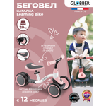 Беговел-каталка Globber Learning Bike розовый