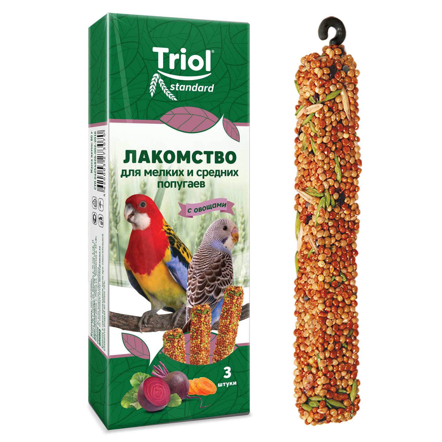 Лакомство для попугаев Triol 80г Standard мелких и средних с овощами 3шт - фото 2