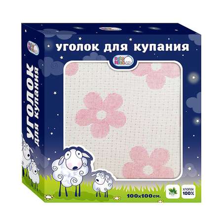 Уголок для купания Baby Nice 100% хлопок в ассортименте