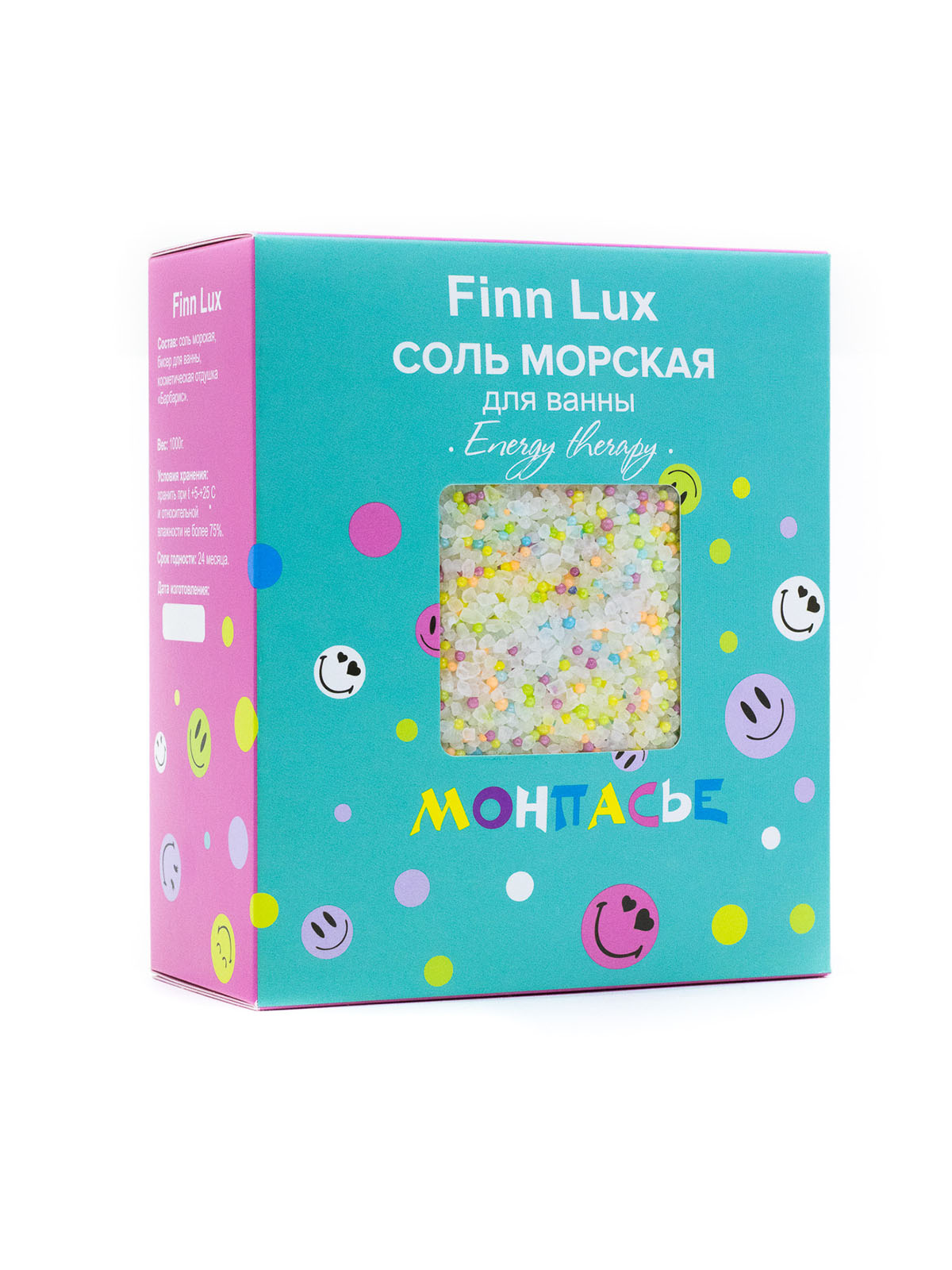 Соль для ванны Finn Lux Морская Монпасье - фото 1