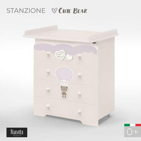 Комод Nuovita Stanzione Cute Bear Ваниль