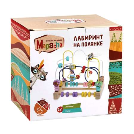 Игрушка развивающая Mapacha Лабиринт 76825